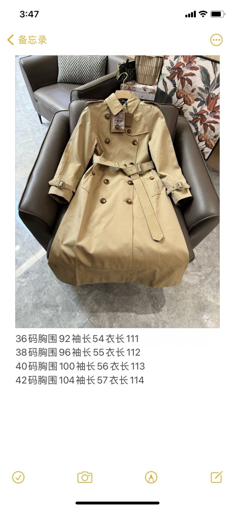 Burberry Outwear